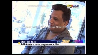 Salil Amrute | Music Programmer in films | Interview