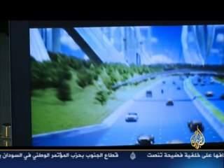 فيلم وثائقي عند مطلع الشمس اليابان