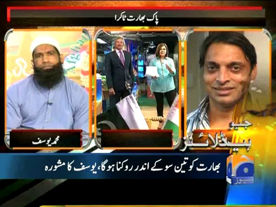 Geo Headlines-02 Mar 2014-1500