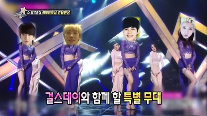 [HD] 140302 REN (NU'EST) @ MBC SECTION TV