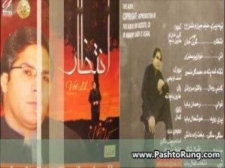 Karan Khan New Pashto Album Intezar Part 7