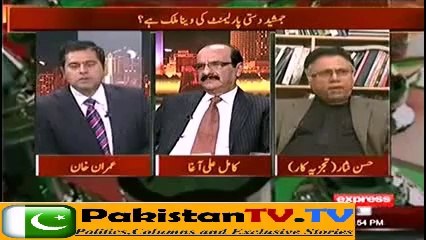 Bikini Beaches in Pakistan