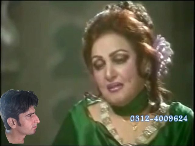 ve ik tera pyar