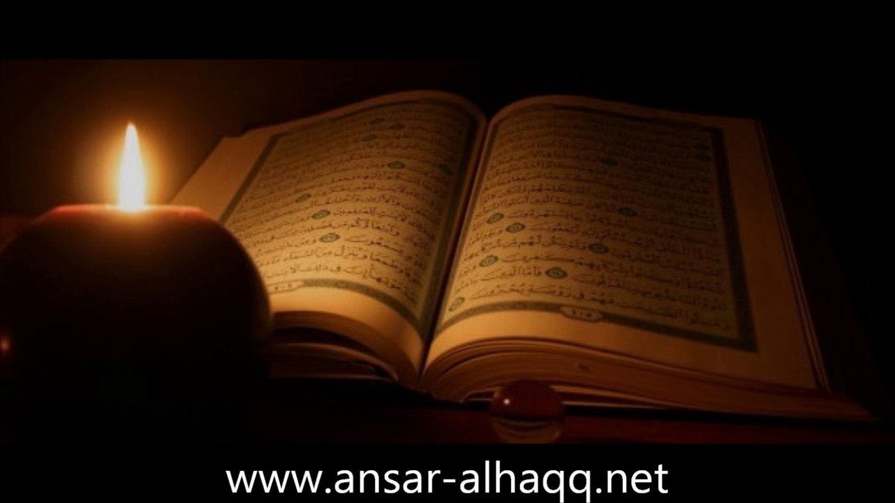 cours tawhid les obligations (troisieme partie). fin de l'épitre "Les trois fondements".