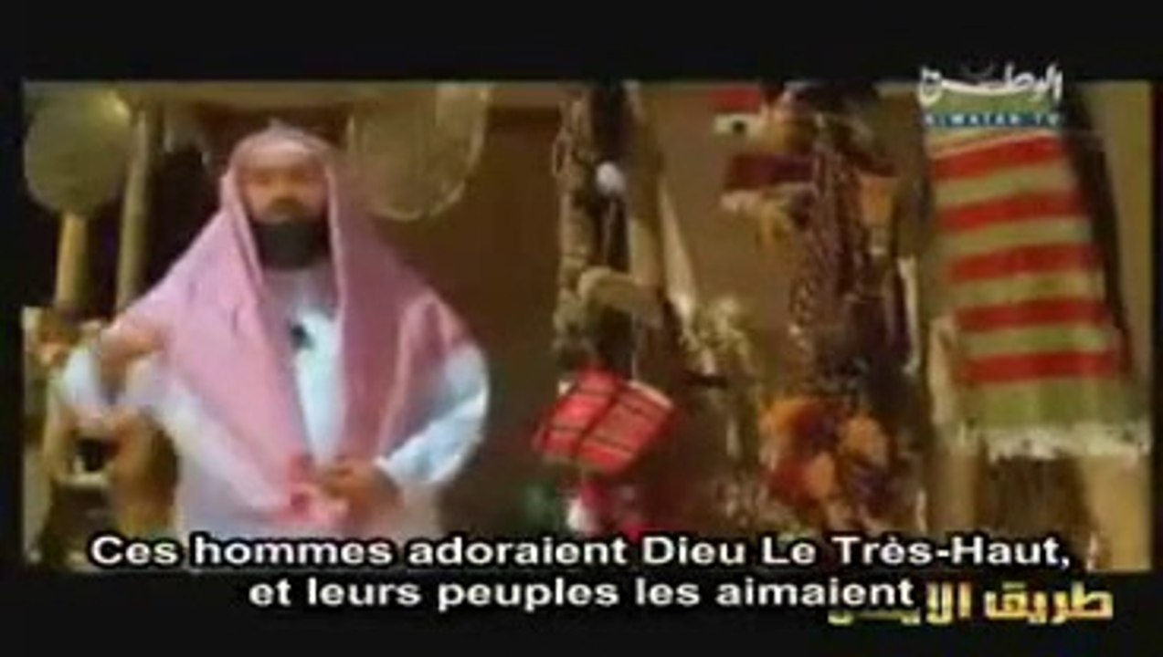 idriss