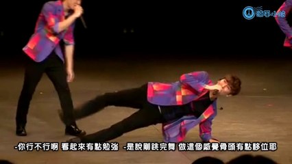 (涼風小站)140223@w-inds. in 賑災活動 全場