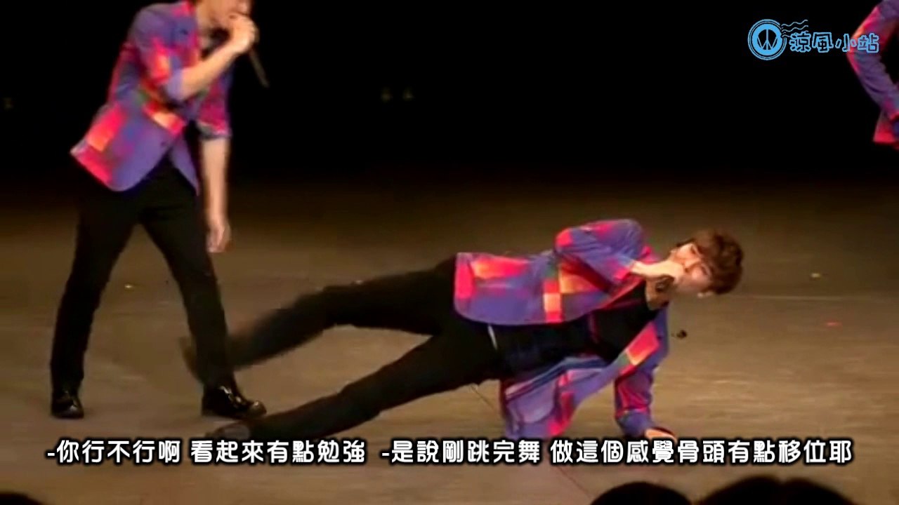 (涼風小站)140223@w-inds. in 賑災活動 全場