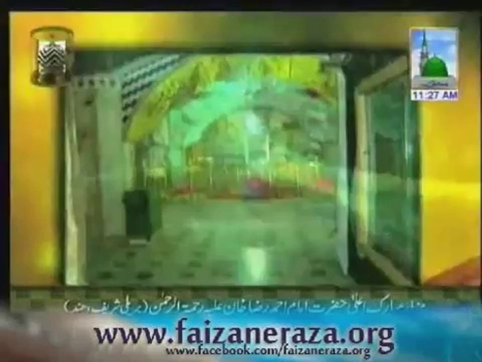 Mere Ala Hazrat