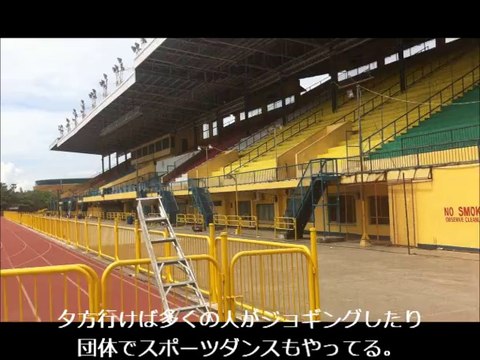 セブ留学NLS英語学校近所のCebu Sports Center とクラウンリージェンシーホテル！フィリピン留学体験談