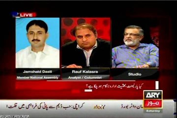 ARY Sawal Yeh Hai Dr Danish with Rashid Godil (01 March 2014)