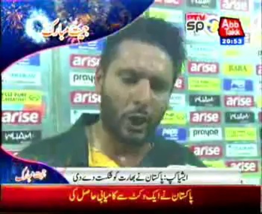 Pakistan won by 1 wicket