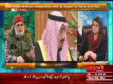 The Debate with Zaid Hamid (Pak-Saudi Defence Cooperation And Its Impact On Syria And Iran ) 2nd March 2014 Part-3