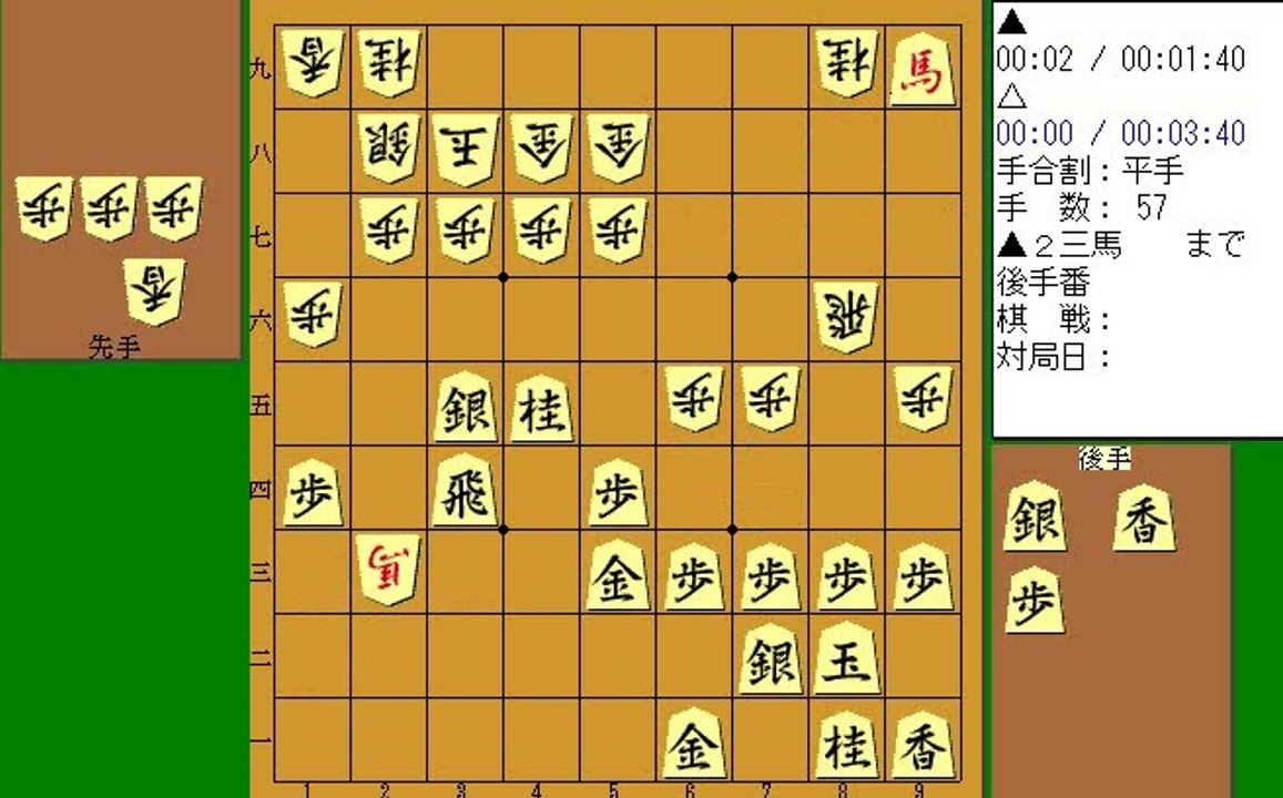 Af-052