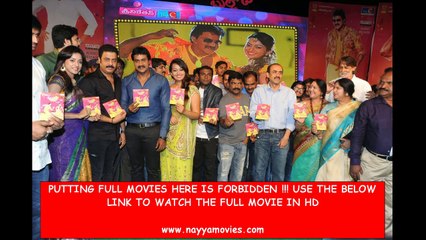 Watch Bheemavaram Bullodu Telugu Action-Romance Online Full HD Movie Free 2014