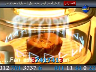 Al Nas - 19-06-2013 16h00 05m (5148)