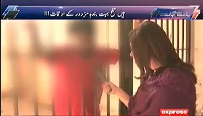 interview with mobile snatcher