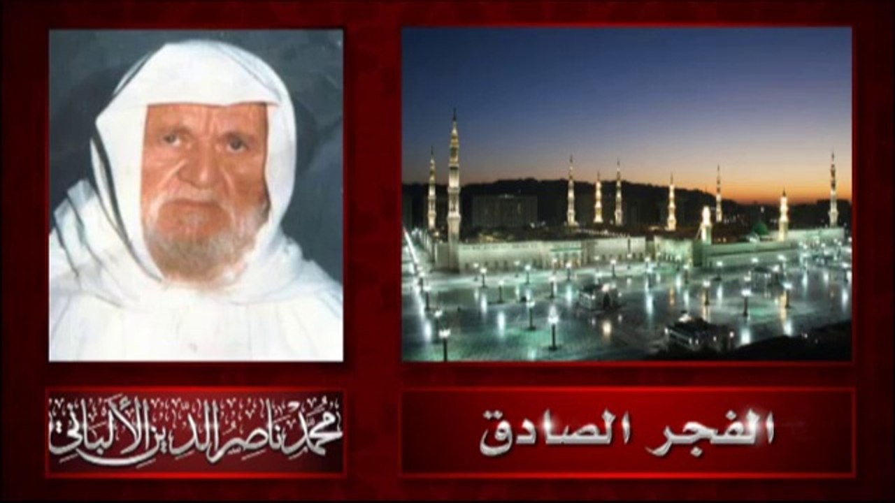 عاجل خطير, علماء الحرَمَين والأقصى، يُحذّرون وجودَ خطأ كبير_(360p)