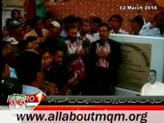 MQM Representative visits & monitor development projects in Korangi