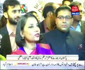 International film festival opens in Sindh Festival