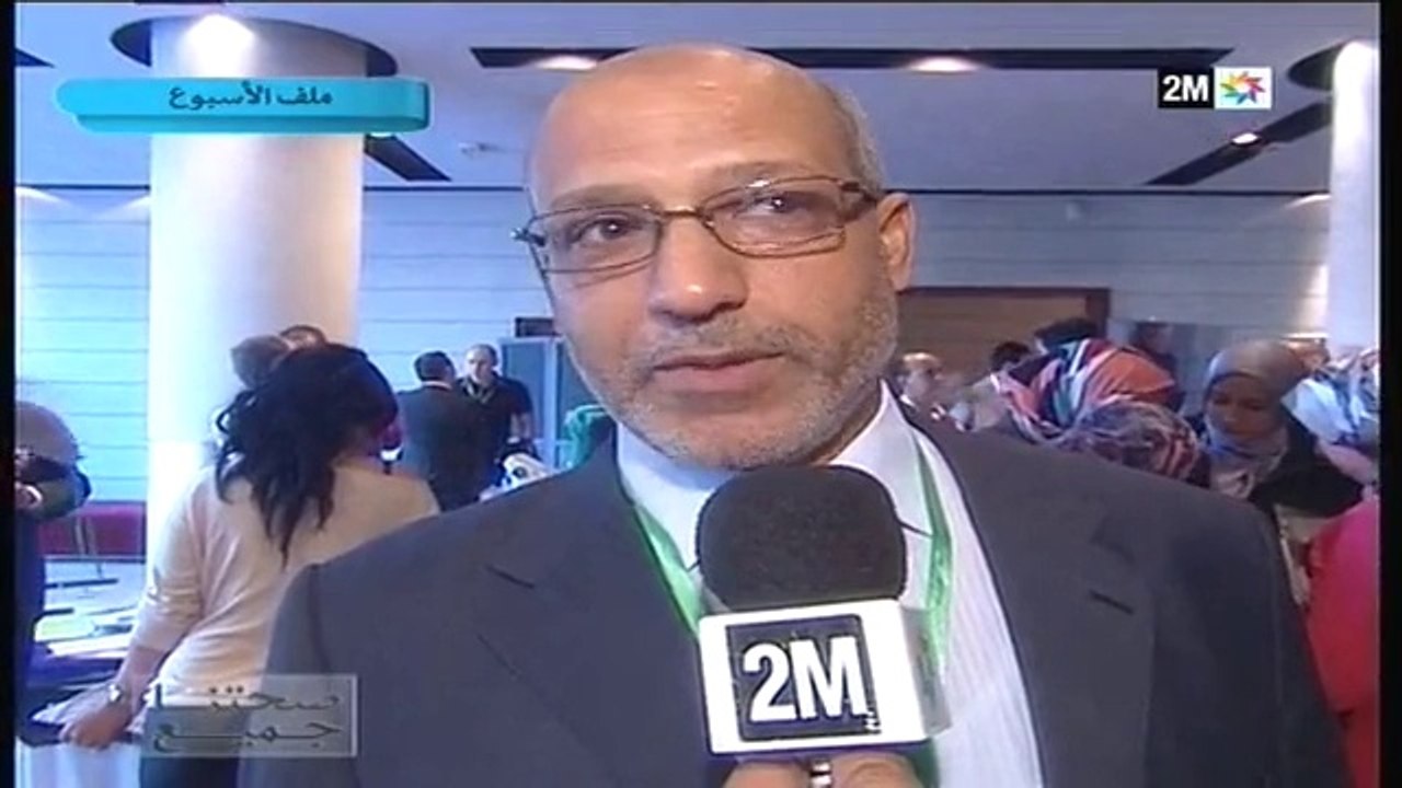 صحتنا جميع: الأحد 2 مارس