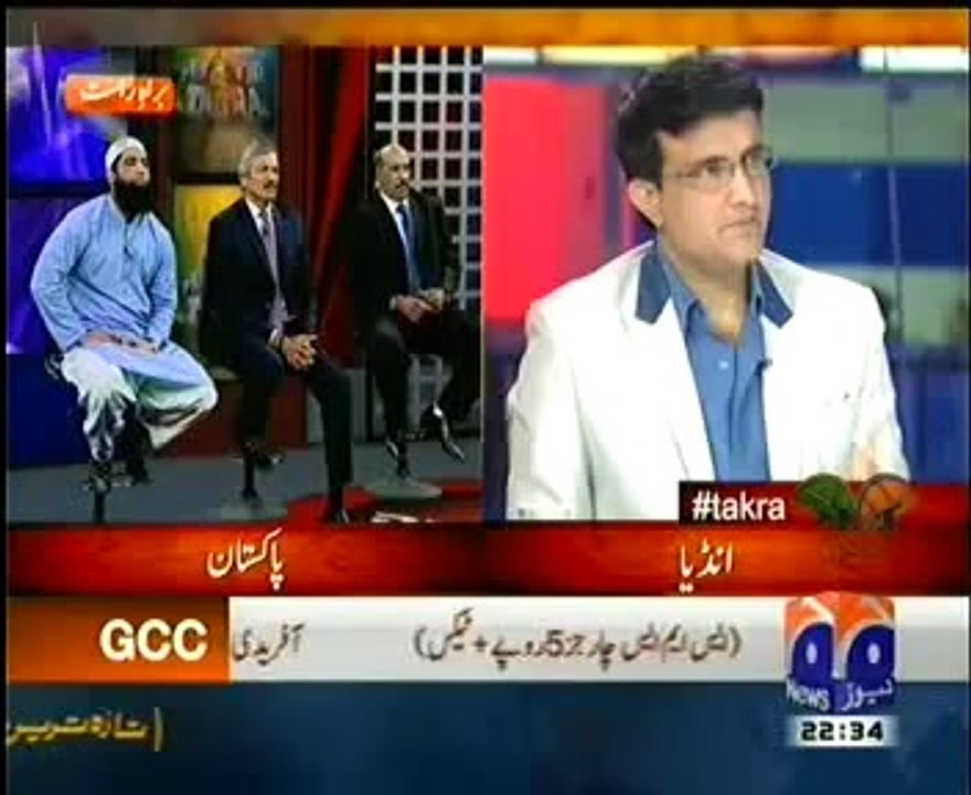 pakistan vs india asia cup 2014Pak India Takra On Pak Win against INDIA in Asia Cup