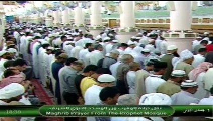 2nd March 2014 Madeenah Maghrib led by Sheikh Hudhaify