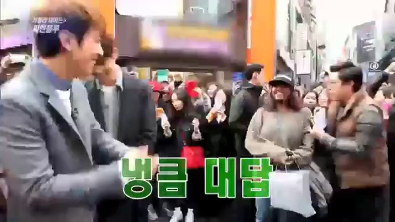 140301 Guerilla Date - CNBLUE
