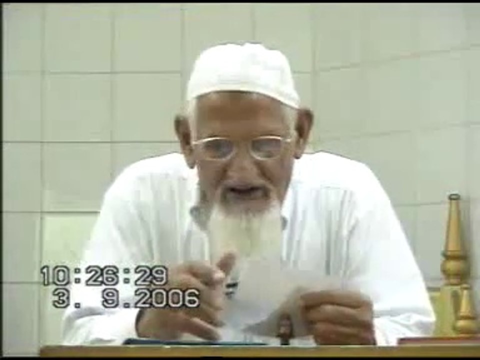Dars-e-Quran on the Selective Ayyat of Sura Yunus by Mufti Ishaq r.a