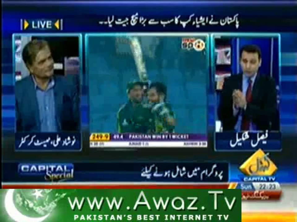 CapitalSpecial(P-3)2Mar2014
