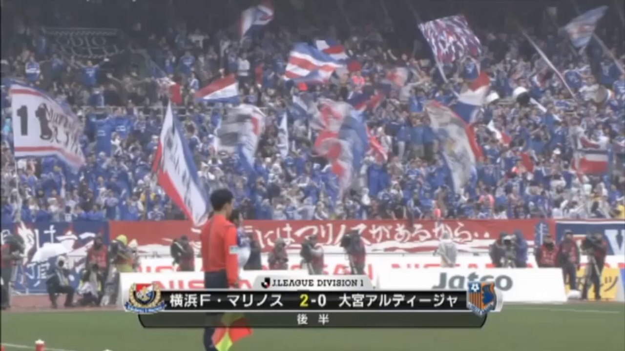 J-League: Saison-Auftakt mit Traumtor-Festival