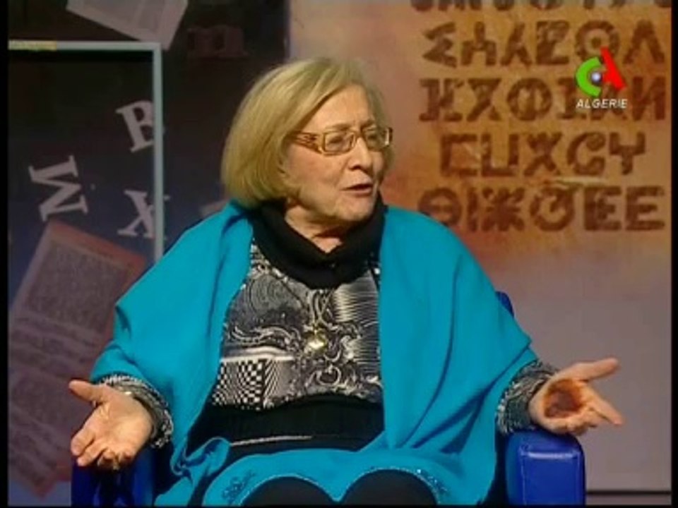 Expression Livre - Zohra Drif - Mémoires d'une combattante de l'ALN - 4 février  2014