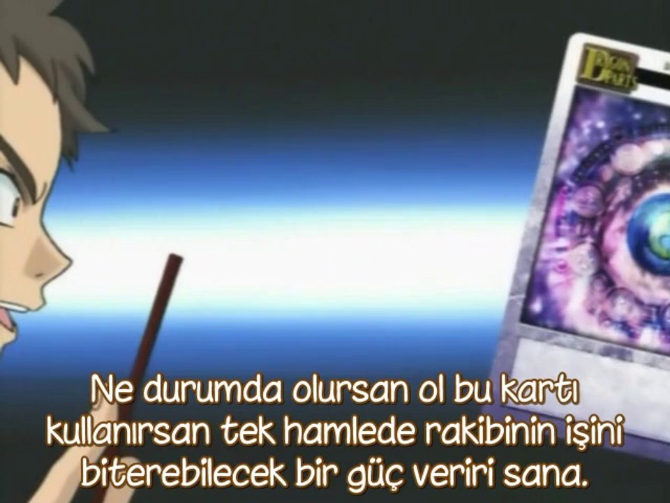 dragon d 3