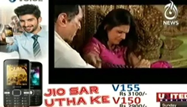 Qaidi Number (Crime Show) – 2nd March 2014