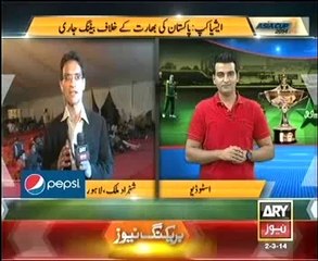 Asia cup 2014 Pakistani Emotions Of Hope Winning India