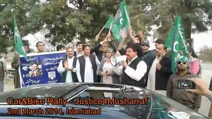 Islamabad Rally in Support of Pervez Musharraf﻿ 2nd March