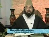 Hazrat Umer ko Daamad Ali a.s kehne vale baighirat suno reply by Sunni Alim Pir Syed Abdul Qadir Jilani part 1