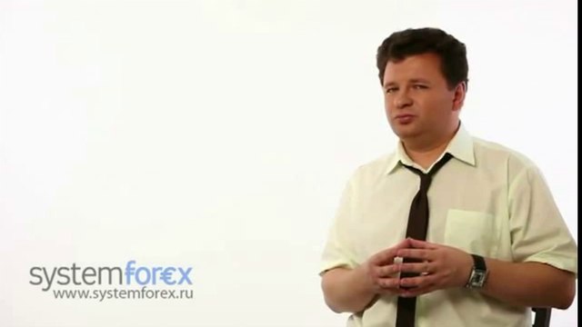 Семестр 1. Урок 3. Основные понятия. Продолжение.