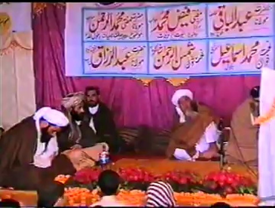 55  TAL  DI  ALLAH   ZIKR  KAWA  PASHTO  BAYAN  LA  TAHZAN  [MA  KHAPA  KE  GA]  PEER  MEER  AGHA  SAHIB