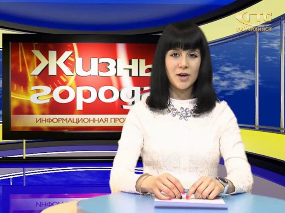 ЖГ_2014_03_01