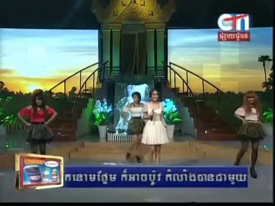 Mun Sneh samneang
