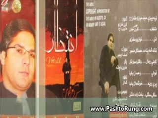 Karan Khan New Pashto Album Intezar Part 8
