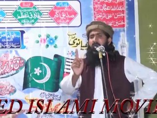 molana asif muavia sial sb kalaske gujranwala part 3 - Video Dailymotion