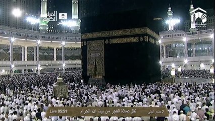 HD| Makkah Fajr 2nd March 2014 Sheikh Humaid