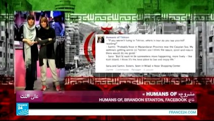 على النت - الاعتداء على أمريكية تضع نظارة غوغل