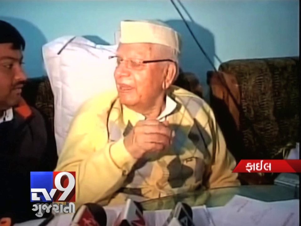 N.D Tiwari accepts Rohit Shekhar as his son  - Tv9 Gujarati