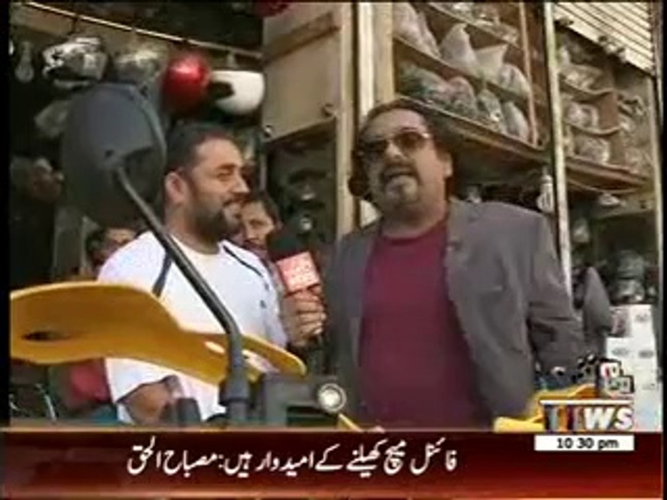 Main Jagaoon Ga 02 March 2014