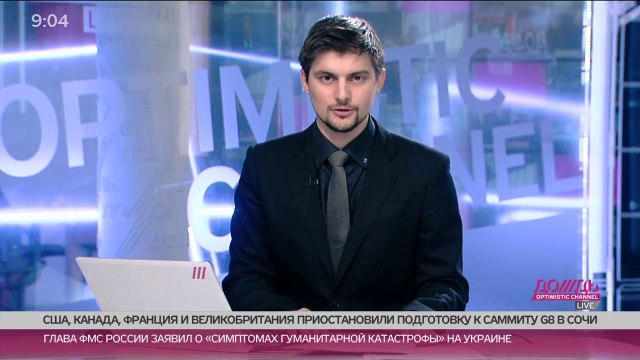 Как Россия молча захватывает Украину: хроника агрессии