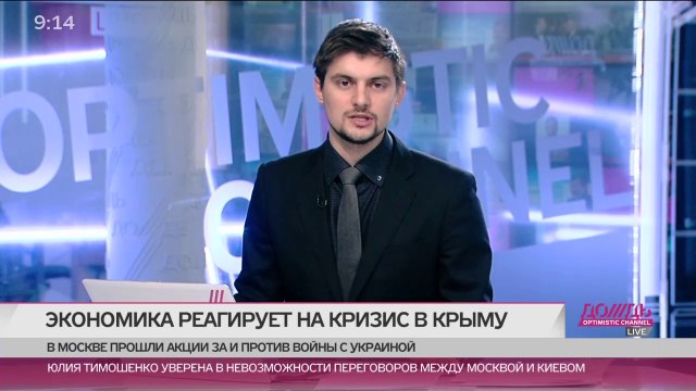 Прямой эфир ДОЖДЯ_2_2