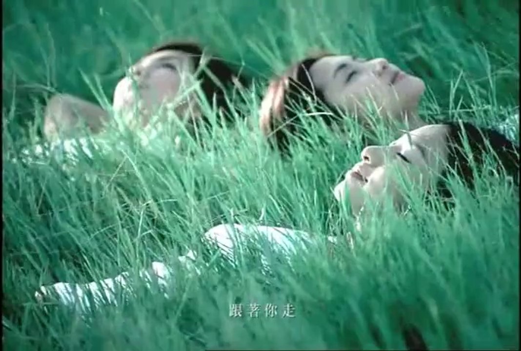 S.H.E - Too Much
