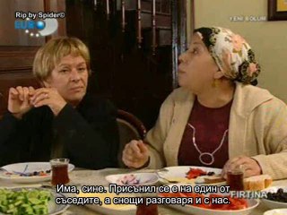 Буря Firtina еп.23 Бг.суб. Турция част 2